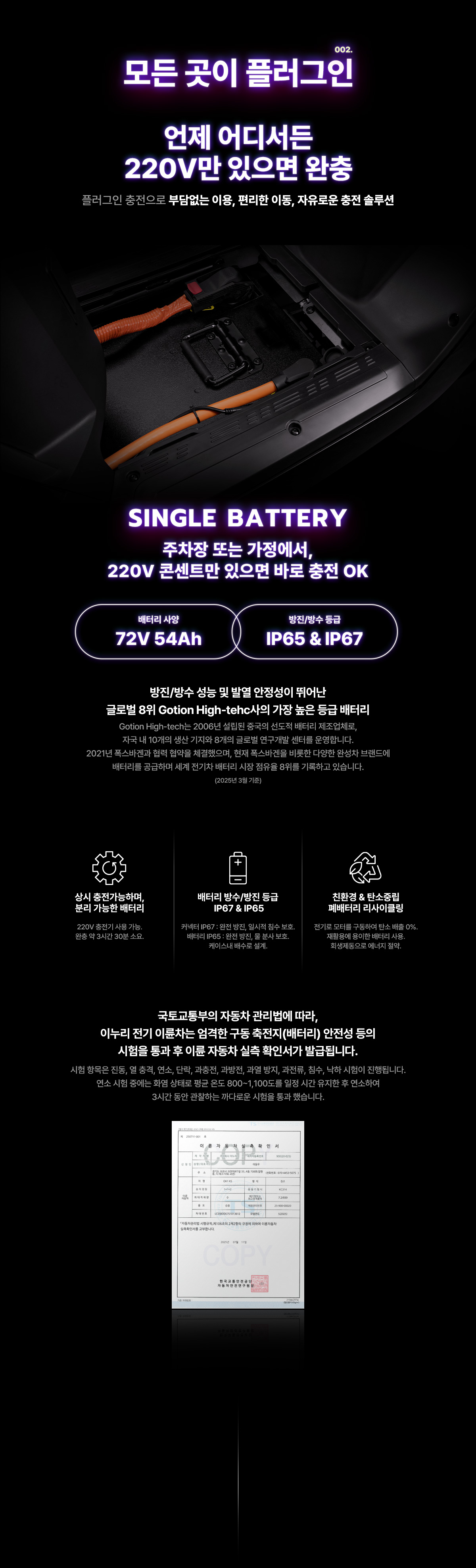 67b9e37eabecf9ca387383da28f3bf0d_1756169052_1404.jpg 67b9e37eabecf9ca387383da28f3bf0d_1756169052_1404.jpg