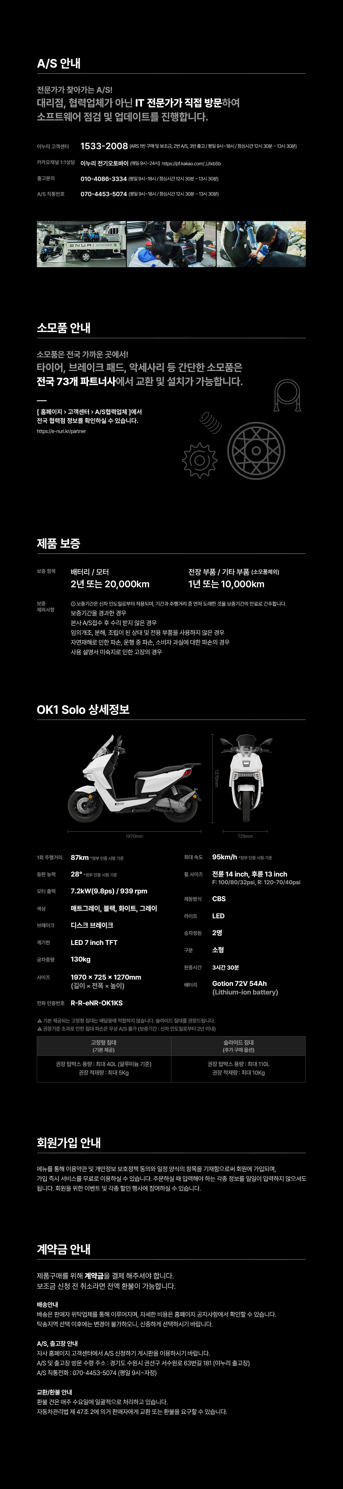 bd8db136b756042c7e6f74e573ff1c12_1762398043_2198.jpg bd8db136b756042c7e6f74e573ff1c12_1762398043_2198.jpg